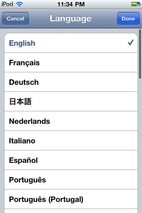 ipot in english|ipot in English .